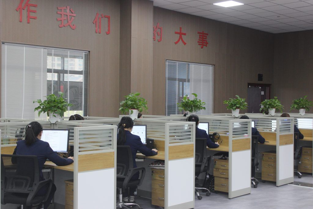 12345市長熱線政務(wù)服務(wù)熱線