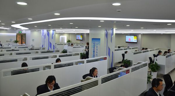 12345市長熱線政務(wù)服務(wù)熱線