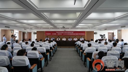 青島聯(lián)通數(shù)字化智能化運營助力12333民生熱線服務(wù)再提升
