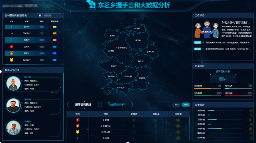 圖片4.png