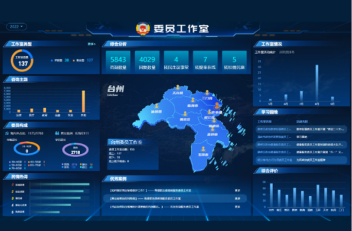圖片2.png