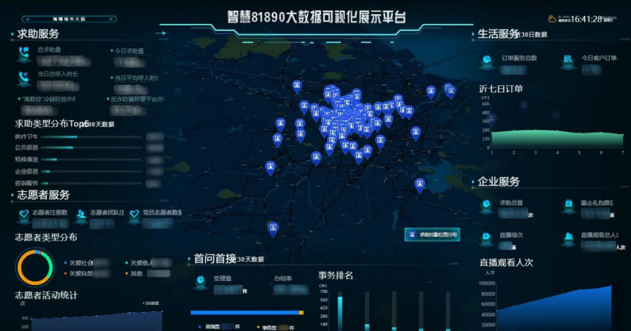 圖片3.png