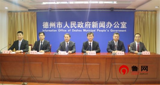 企業(yè)訴求“接訴即辦” 德州市全面提升12345熱線服務(wù)質(zhì)效
