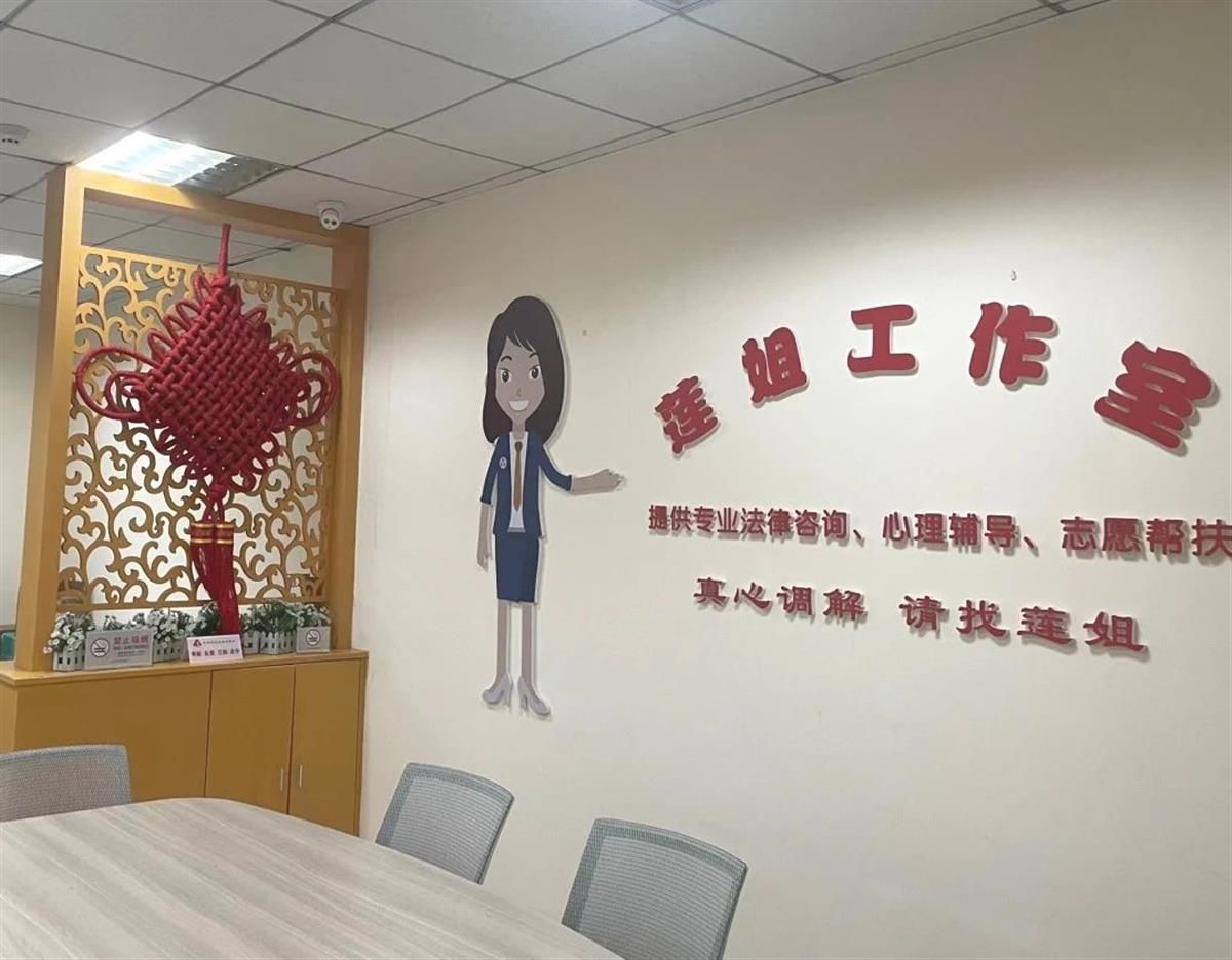微信圖片_20240304103309.jpg