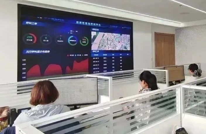 “養(yǎng)老易購”商城呼叫中心