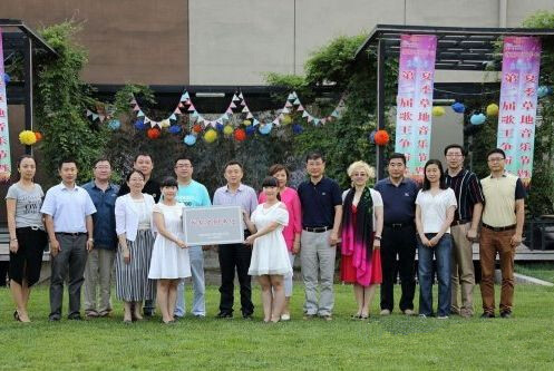 北京聯(lián)通王傳寶副總經(jīng)理、秦吉波副總經(jīng)理為客服呼叫中心“首都文明單位”揭牌