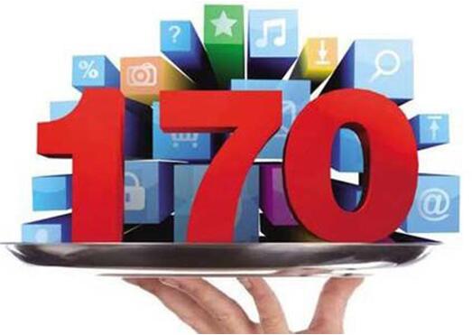 米糠云：給170正名，給客戶隱私穿上盔甲