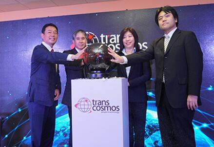 transcosmos馬來西亞分公司規(guī)模擴大