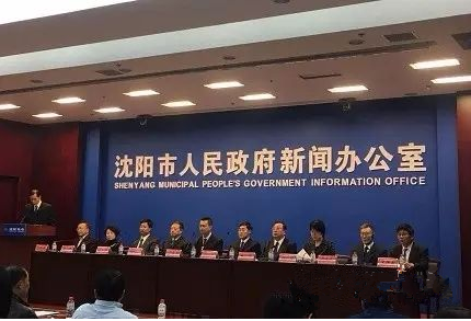 云翌通信助力沈陽和平區(qū)96127營商環(huán)境受理熱線呼叫中心