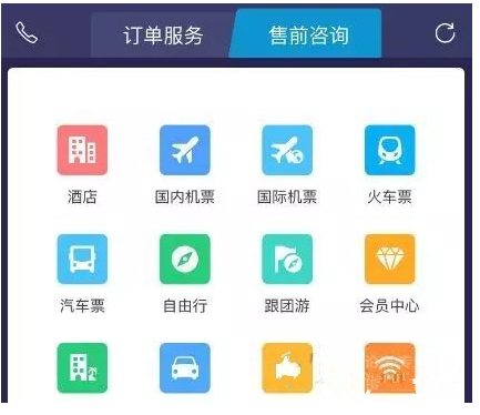 Avaya大中華區(qū)總裁陳蔚談呼叫中心數(shù)字化轉(zhuǎn)型