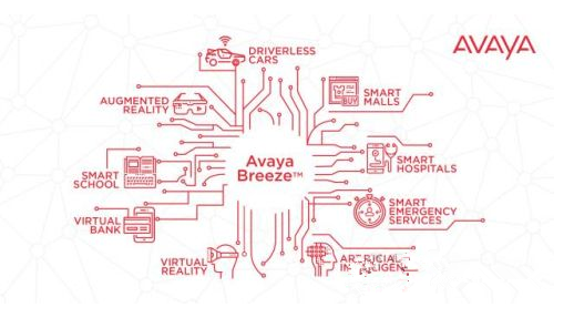 Avaya大中華區(qū)總裁陳蔚談呼叫中心數(shù)字化轉(zhuǎn)型