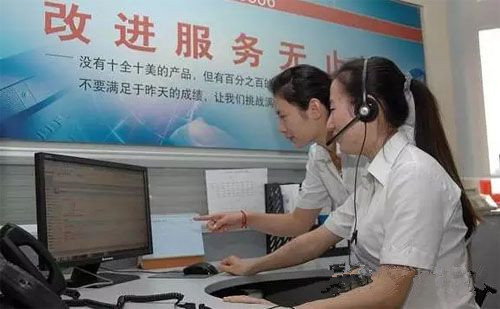 中國石化統(tǒng)一客服（95388）正式開通全國加油卡服務(wù)