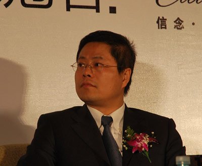 Avaya中國區(qū)副總裁李農(nóng)發(fā)表演講
