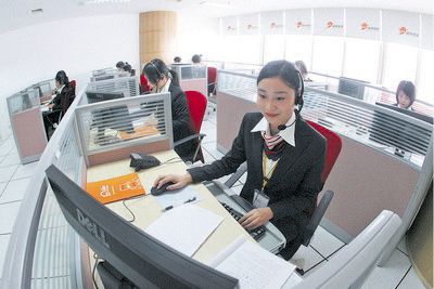 晚報熱線96333開通首日電話爆棚