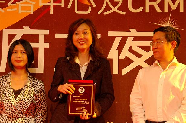 維音企業(yè)執(zhí)行副總裁 Jackie Ingamells--最佳管理人獎(jiǎng)