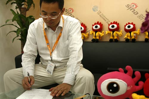 胡正發(fā)填寫(xiě)調(diào)查問(wèn)卷