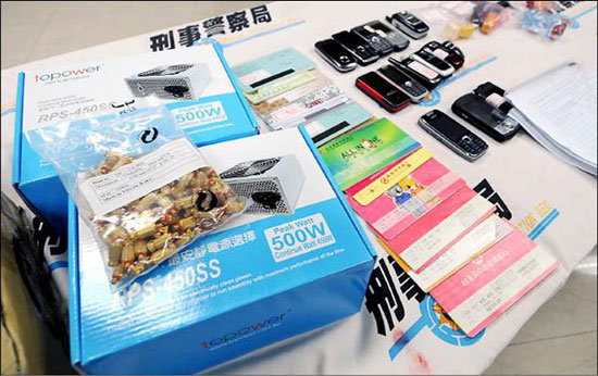科技時代_臺灣電信詐騙教父落網(wǎng) 30多詐騙集團(tuán)或被迫停擺
