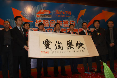 發(fā)布會(huì)現(xiàn)場(chǎng)