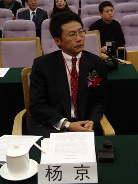 傳前光通創(chuàng)始人楊京重出江湖