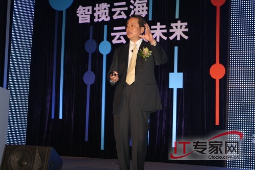 陳良忠：智慧的云計算 IBM的實踐與展望