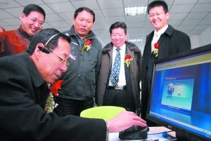 首家營銷呼叫中心投入使用(圖)