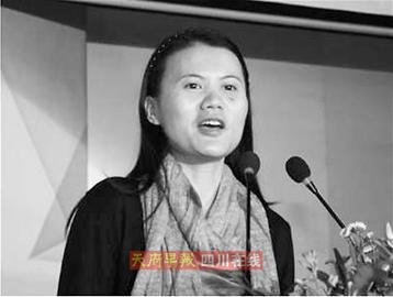 支付寶CEO彭蕾