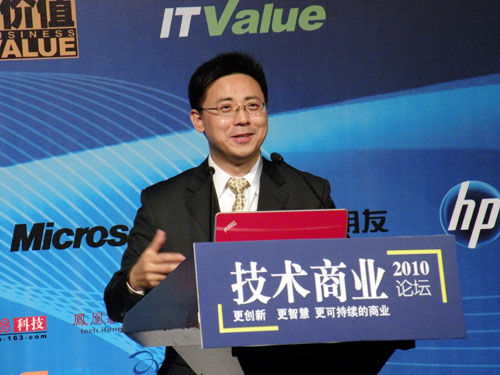 南方航空總信息師胡臣杰：用戶體驗創(chuàng)造價值