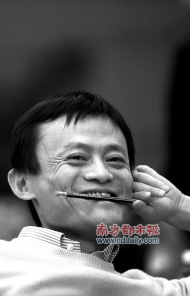 IT領(lǐng)袖峰會在深舉行云計算等成最熱關(guān)鍵詞
