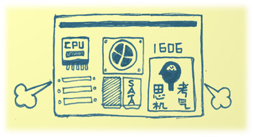 撥開(kāi)IT迷霧，走上發(fā)展坦途 網(wǎng)友歪批云計(jì)算 