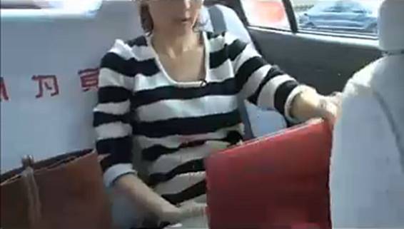 斑馬人