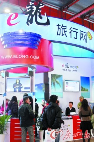 傳統(tǒng)在線旅游企業(yè)受到門戶網(wǎng)站的威脅。CFP供圖