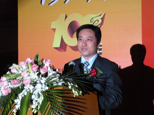 江蘇揚(yáng)州市廣陵區(qū)常務(wù)副區(qū)長(zhǎng)張震宇演講