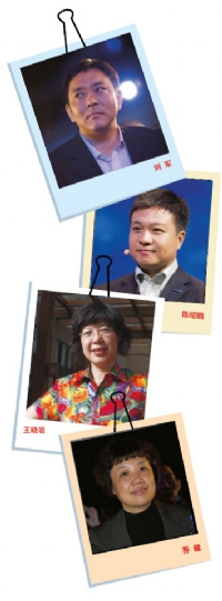 在經(jīng)歷起起伏伏的考驗(yàn)后，中國籍高管回到了權(quán)力的核心