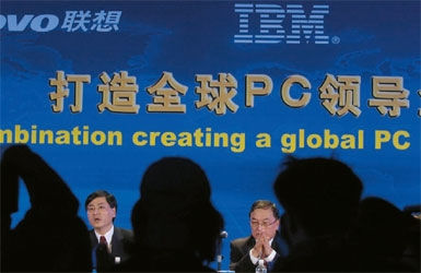 聯(lián)想對IBM旗下PC業(yè)務(wù)的收購，6年來仍然保持著中國制造業(yè)最大一筆國際并購交易的紀(jì)錄