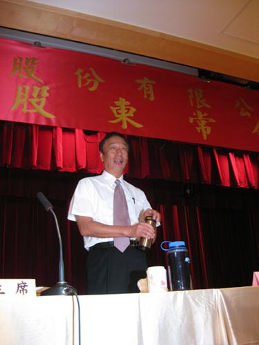 鴻海集團(tuán)股票遭外資狂賣郭臺(tái)銘稱太不講人情