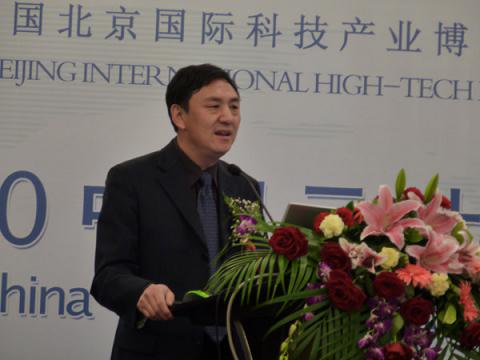 科博會(huì)組委會(huì)辦公室主任儲(chǔ)祥銀致辭