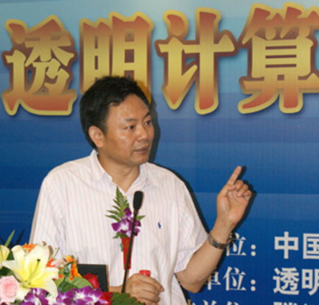 工程院院士、國家科技重大專項核高基專項技術(shù)責(zé)任人張堯?qū)W院士