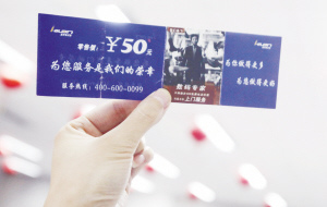 讓商戶吃不消的延?？〝偱涩F(xiàn)象仍未得到解決
