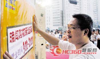 IT通路渠道變革 云計算風(fēng)險大于收益