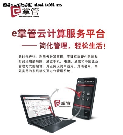 本頁無標題