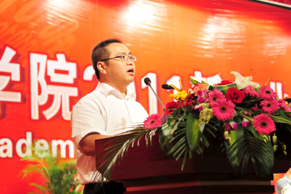 點擊查看原圖
