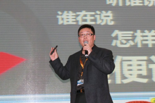 車音網(wǎng)發(fā)布一聲達(dá) 明年將推車載中文Siri
