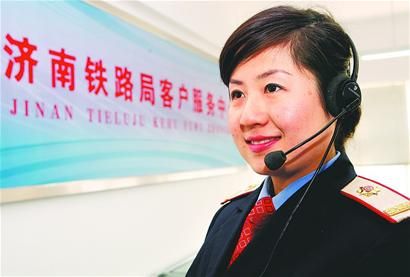 濟鐵開通客服熱線全天候服務旅客(圖)