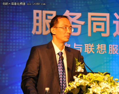 賽迪李峻：中國IT服務(wù)市場的發(fā)展趨勢