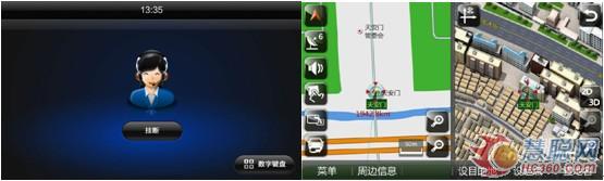 讓堵車再少一點(diǎn) 卡仕達(dá)智能領(lǐng)航車生活