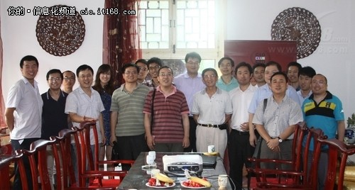 謝強(qiáng)：云計(jì)算需要出臺(tái)自律公約