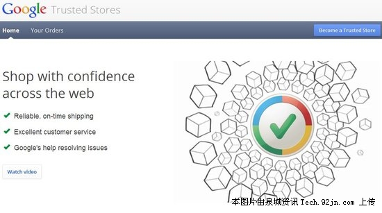谷歌涉足客戶服務(wù)領(lǐng)域 挑戰(zhàn)亞馬遜