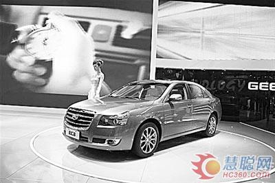 吉利推出首款3G智能汽車――帝豪EC8  