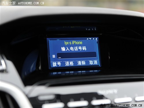 福特 長安福特 ?？怂?2012款 兩廂 2.0l mt豪華運動型