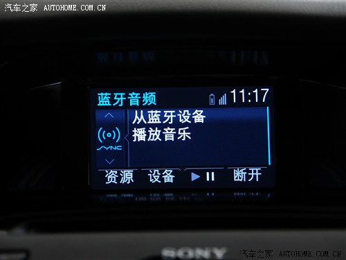 福特 長安福特 ?？怂?2012款 兩廂 2.0l at豪華運動型